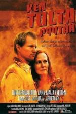 Ken tulta pyytää