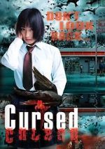 \'Chô\' kowai hanashi A: yami no karasu