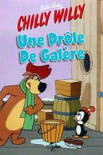 Operation Shanghai