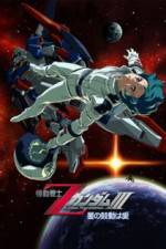 Kidô senshi Z Gandamu II Koibito tachi