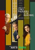 Only Murders in the Building Season 5 Episode 4