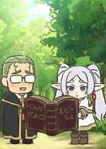 Sousou no Frieren: â—â— no Mahou