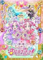 Star Detective Precure