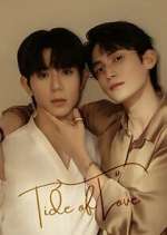 Tide of Love